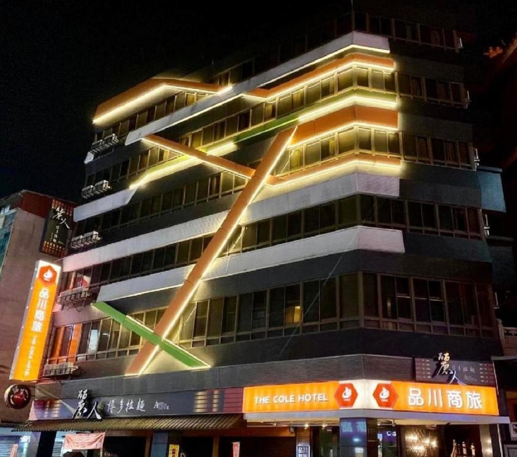 The Cole Hotel Taipei Dış mekan fotoğraf