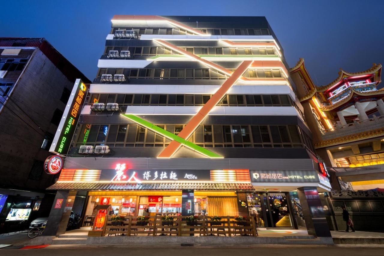 The Cole Hotel Taipei Dış mekan fotoğraf